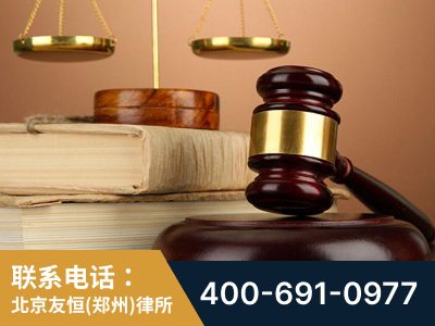 二七-山东霍某故意伤害致人死亡案件-郑祥律师